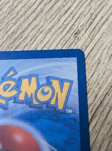 美品ポケモンカード韓国版SARミュウツーEX