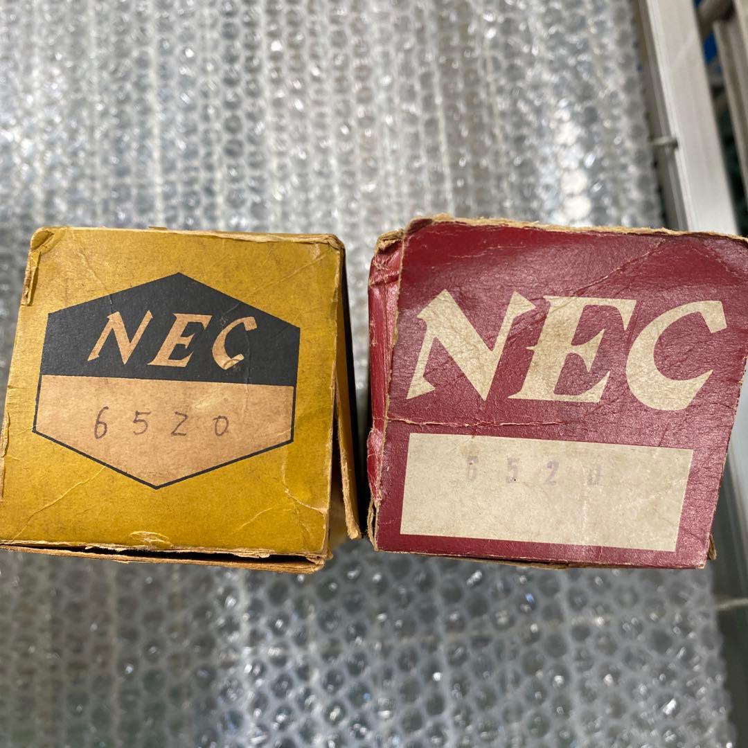 た　真空管　ジャンク　NEC 65Z0 2本セット