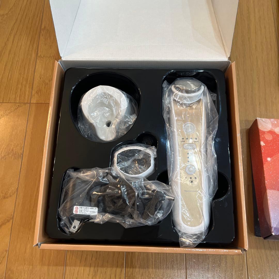 ナリス　美顔器　メガビューティ　MEGA BEAUTY