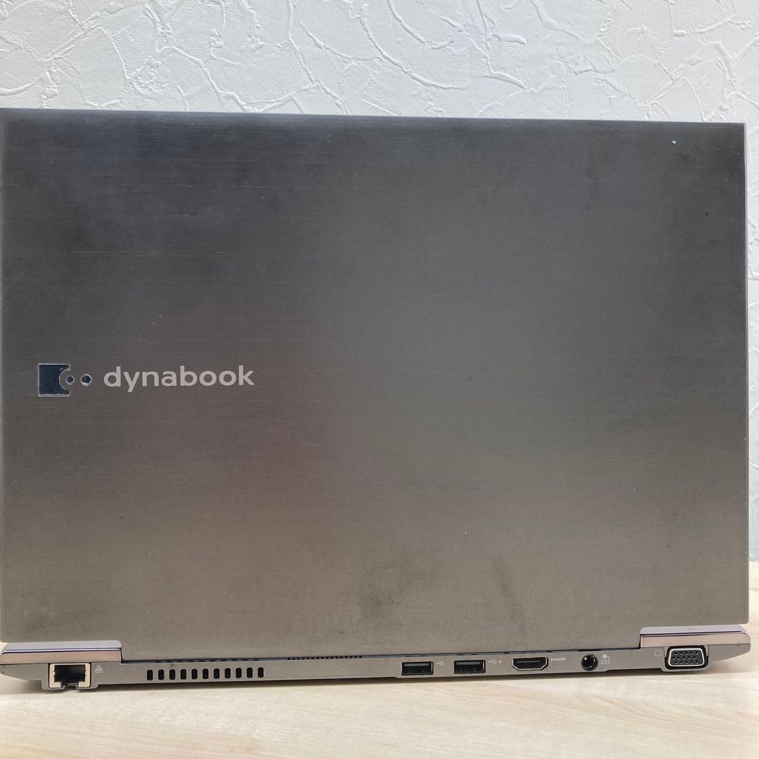 【毎日値下げ中】Dynabook R632/H ノートPC i5 3世代 342
