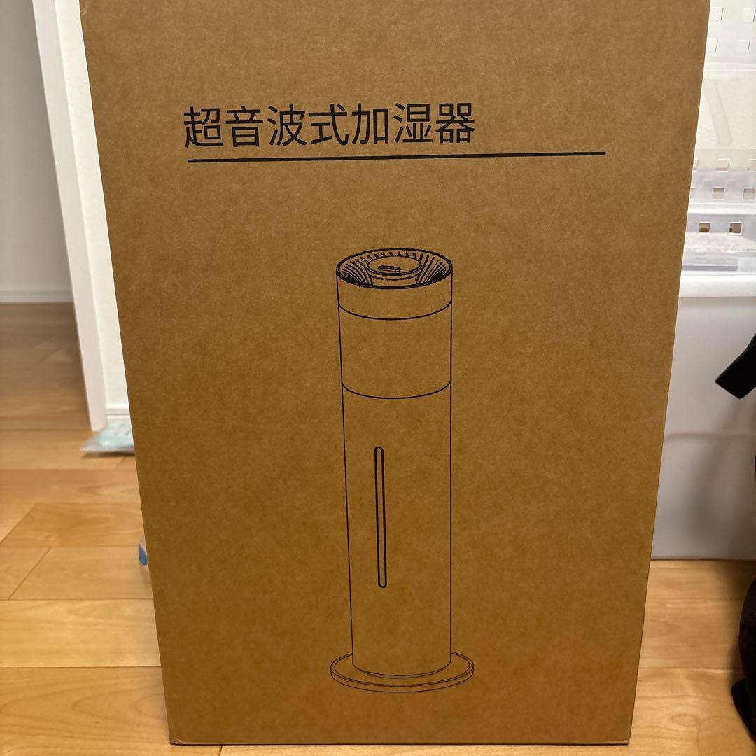 新品‼️加湿器 大容量超音波式10L大容量UVライト除菌自動湿度調整 加湿機