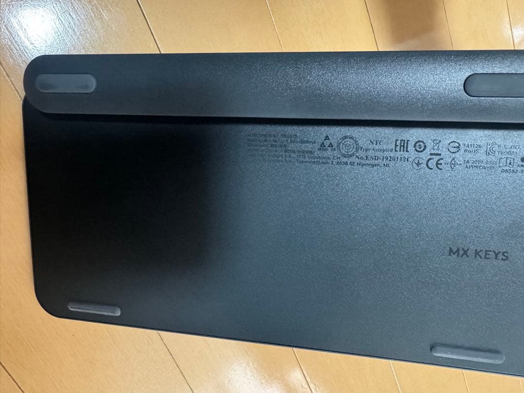 ロジクール ワイヤレスキーボード MX KEYS YR0073