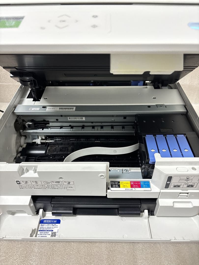EPSON EP-M553T インクジェットプリンター ジャンク