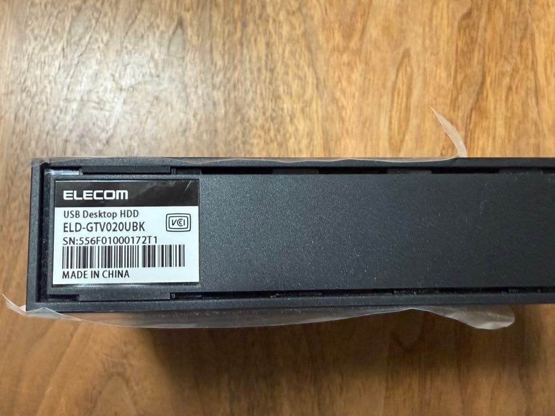 ELECOM外付けHDD 2TB ELD-GTV020UBK