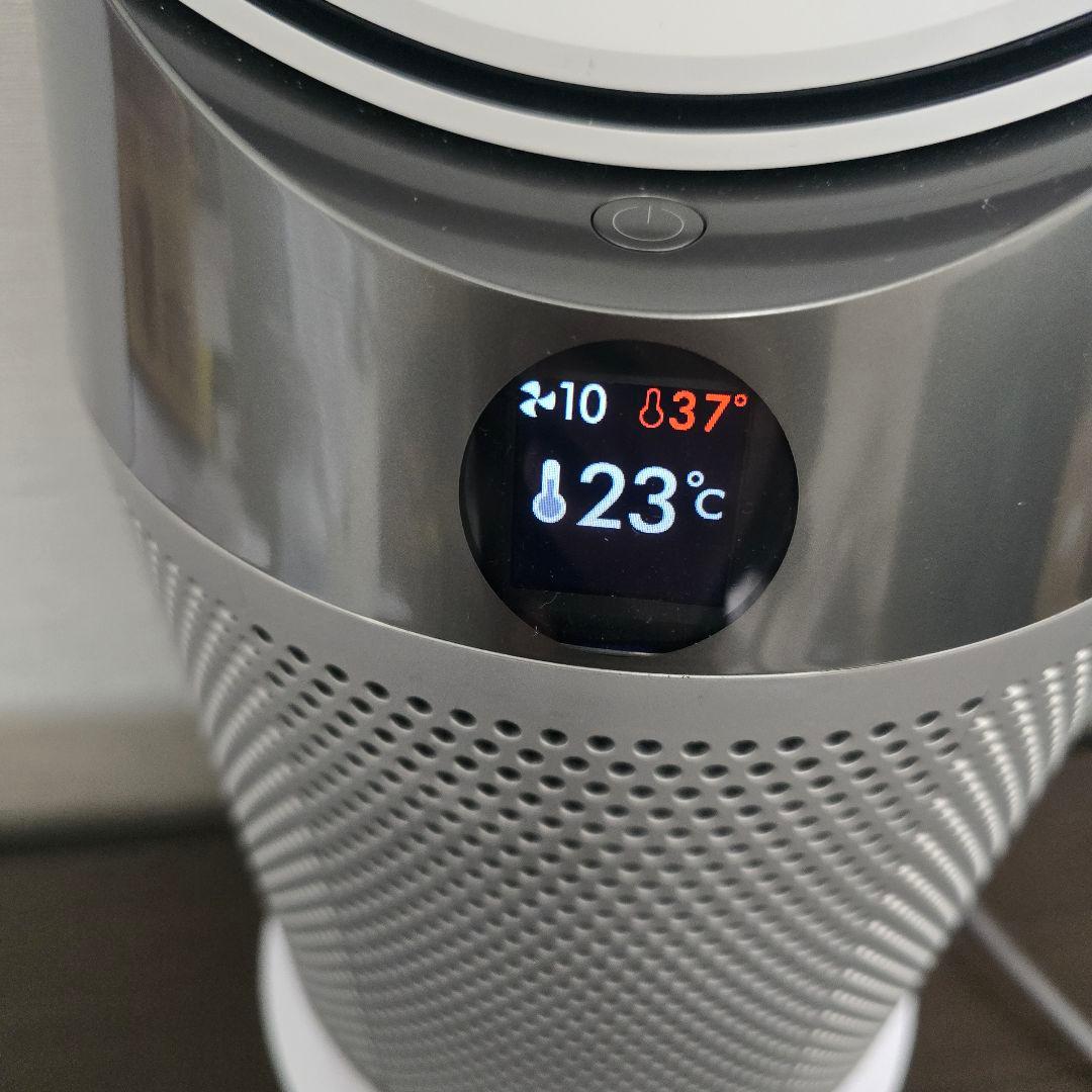 高年式dyson Pure Hot + Cool HP4A WS