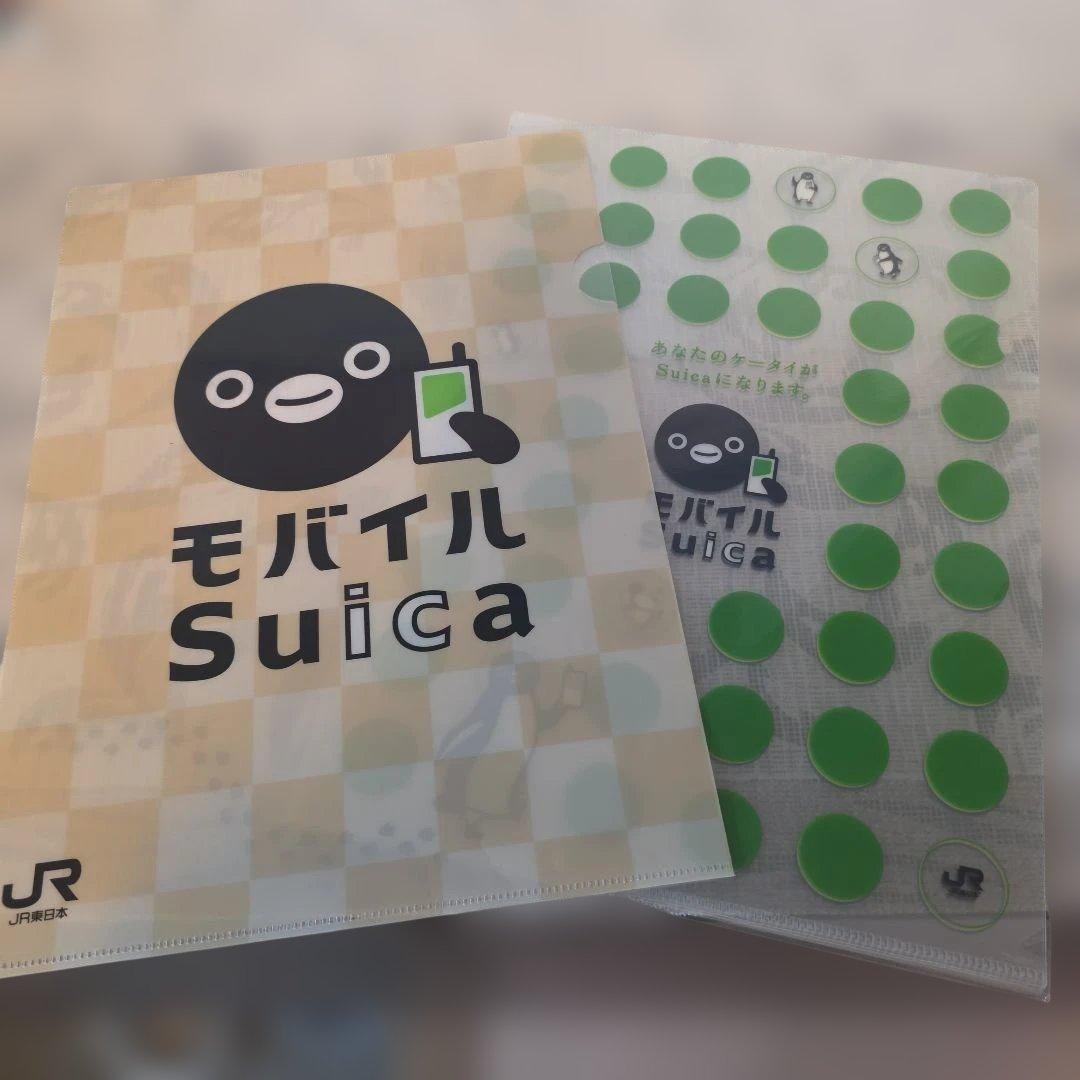 Suicaペンギングッズセット