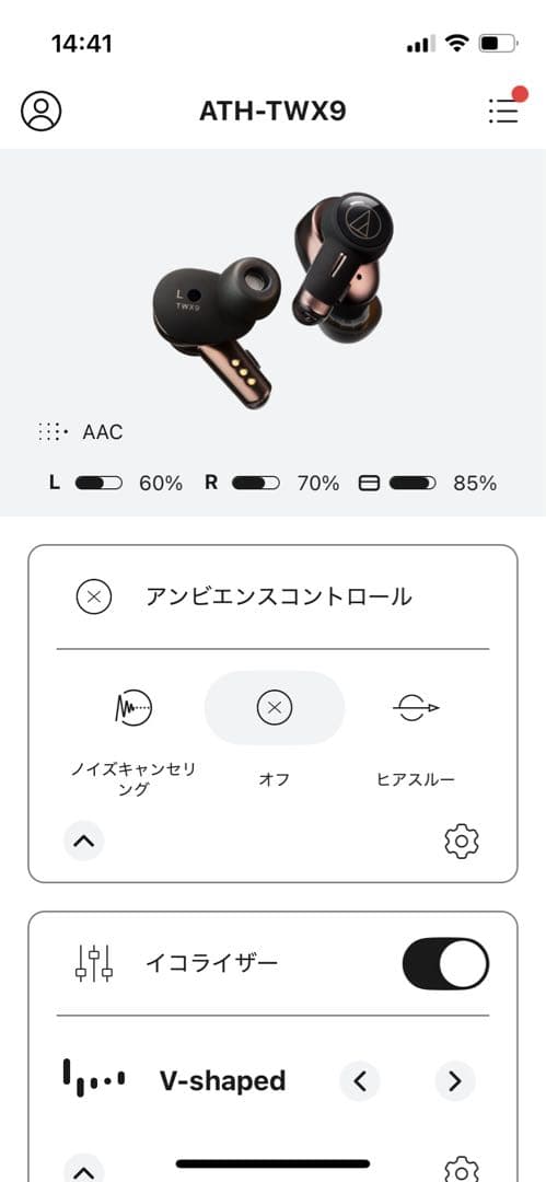 audio-technica ATH-TWX9ワイヤレスイヤホン！！