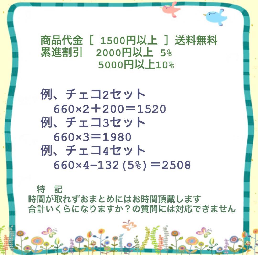 なお