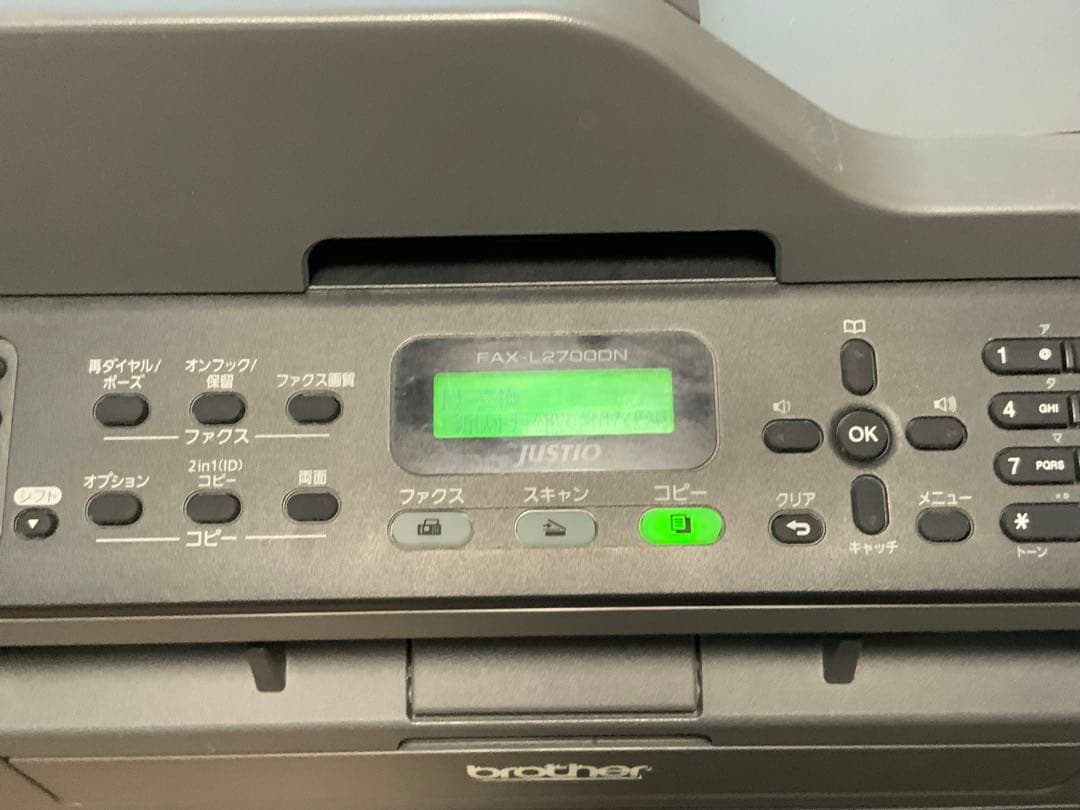 ★brother 複合機 スキャナー機能付き　FAX-2700DN