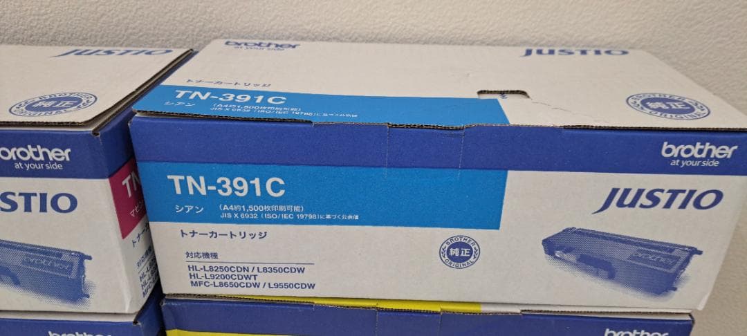 brother純正 TN-391BK/C/M/Y 4色セット トナー新品・開封済