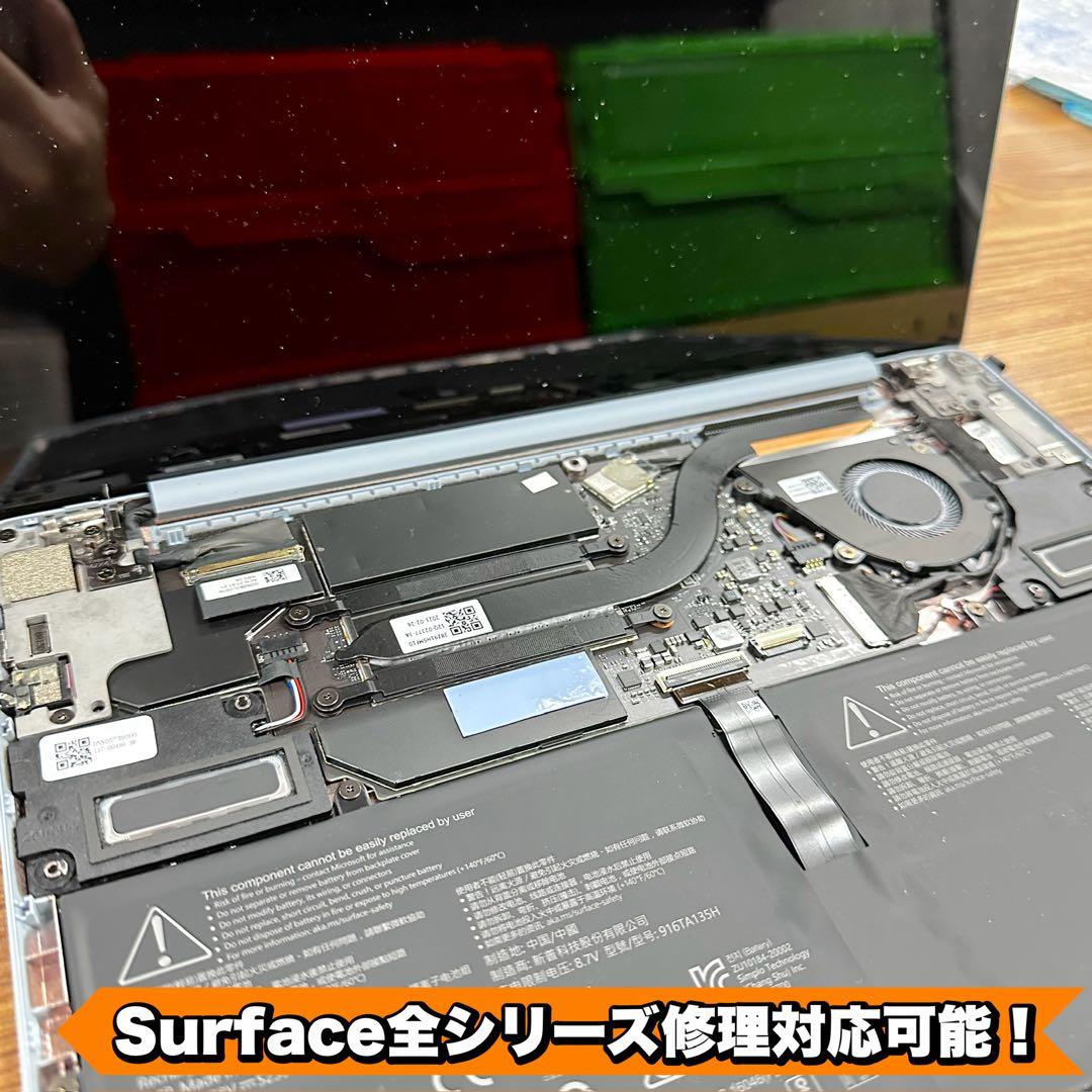 【化粧箱付属】Surface Laptop3 Core i5 8GB 256GB