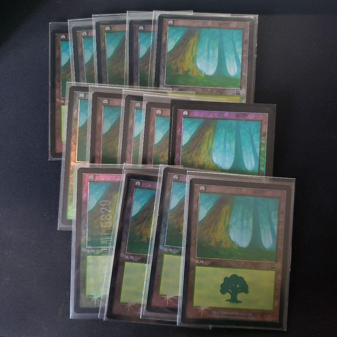 MTG FOIL MMQ Forest 森 14枚セット 347