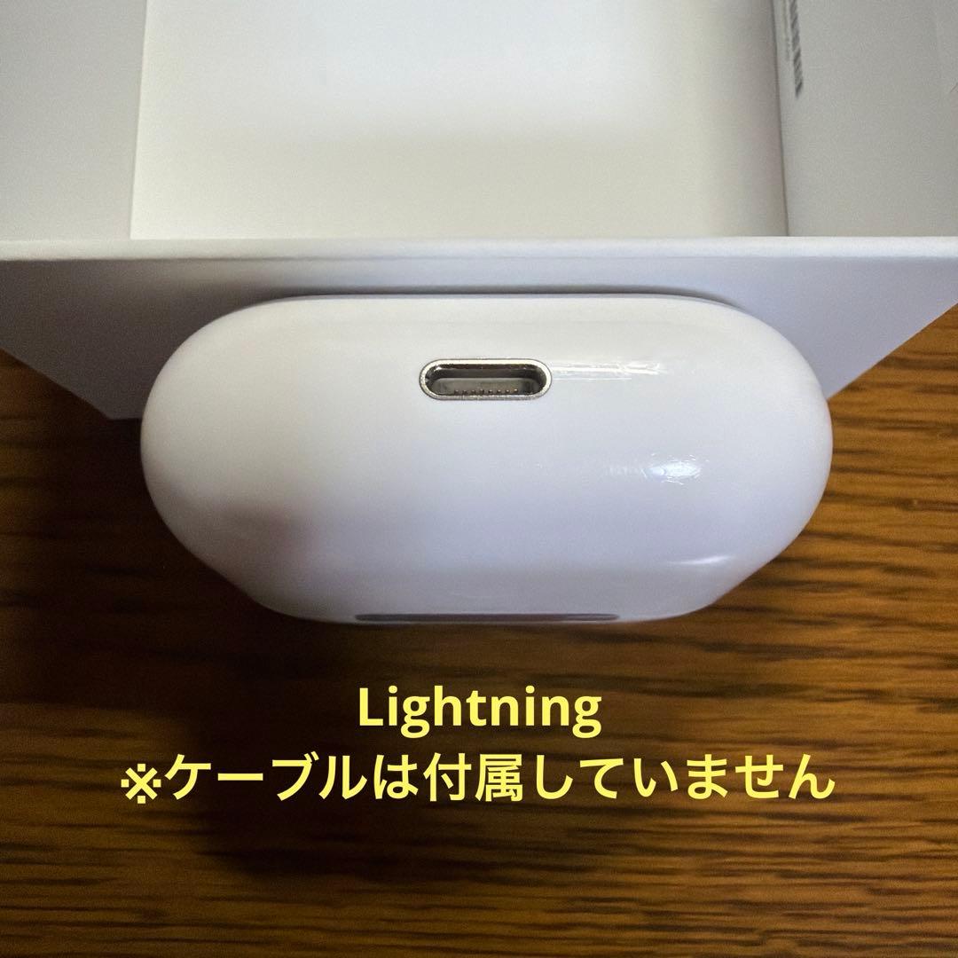 AirPods 第3世代　ケース＋両耳イヤホン