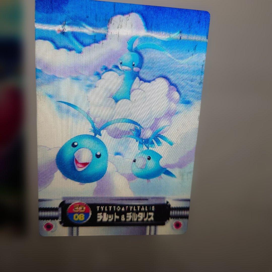ポケモンカードセット 10枚 ホロ加工　ポケモン図鑑