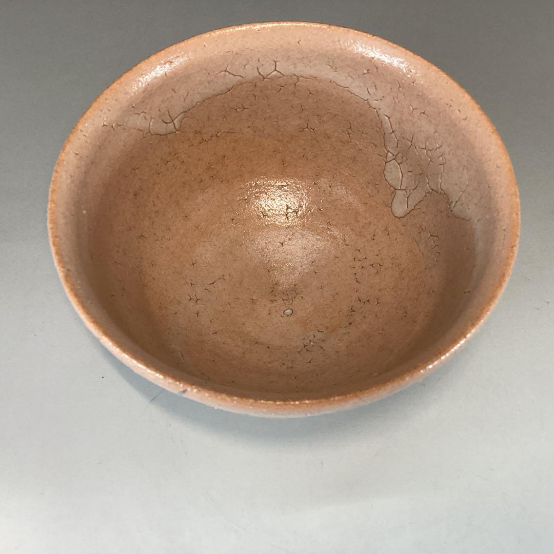 鶴田純久　絵唐津茶碗