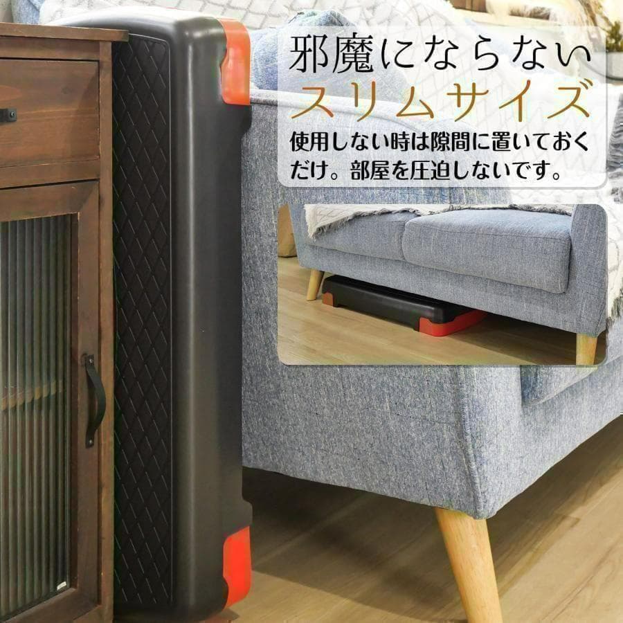 【KAWAKO】ステップ台 2個セット 折りたたみ 4段 （グレー）