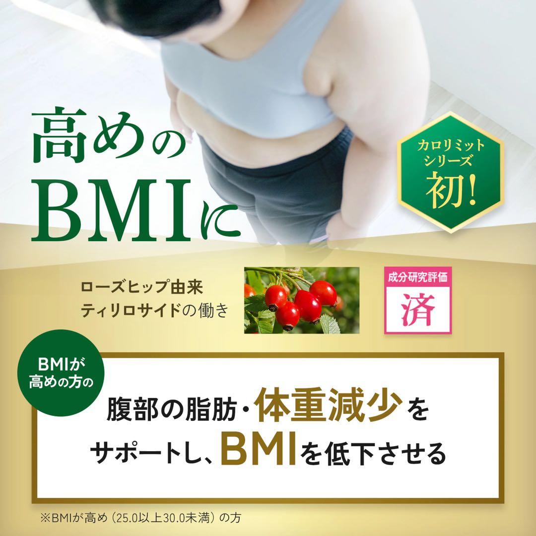 tkeko様☆専用