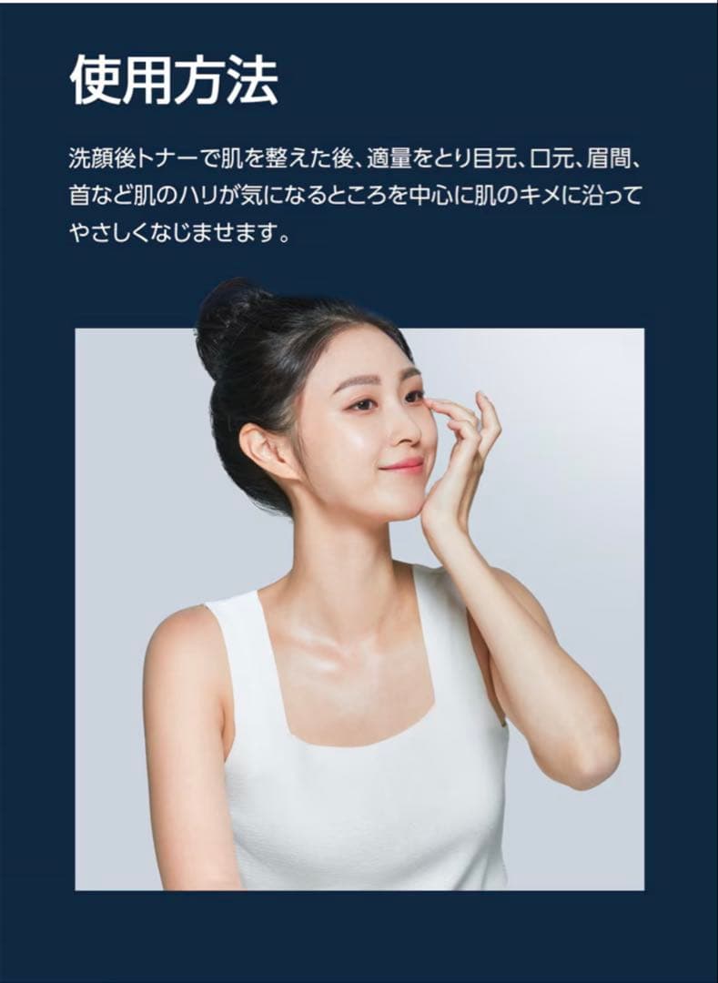 【新品】CU CLEAN-UP RETINOL ACTIVATOR 0.5％