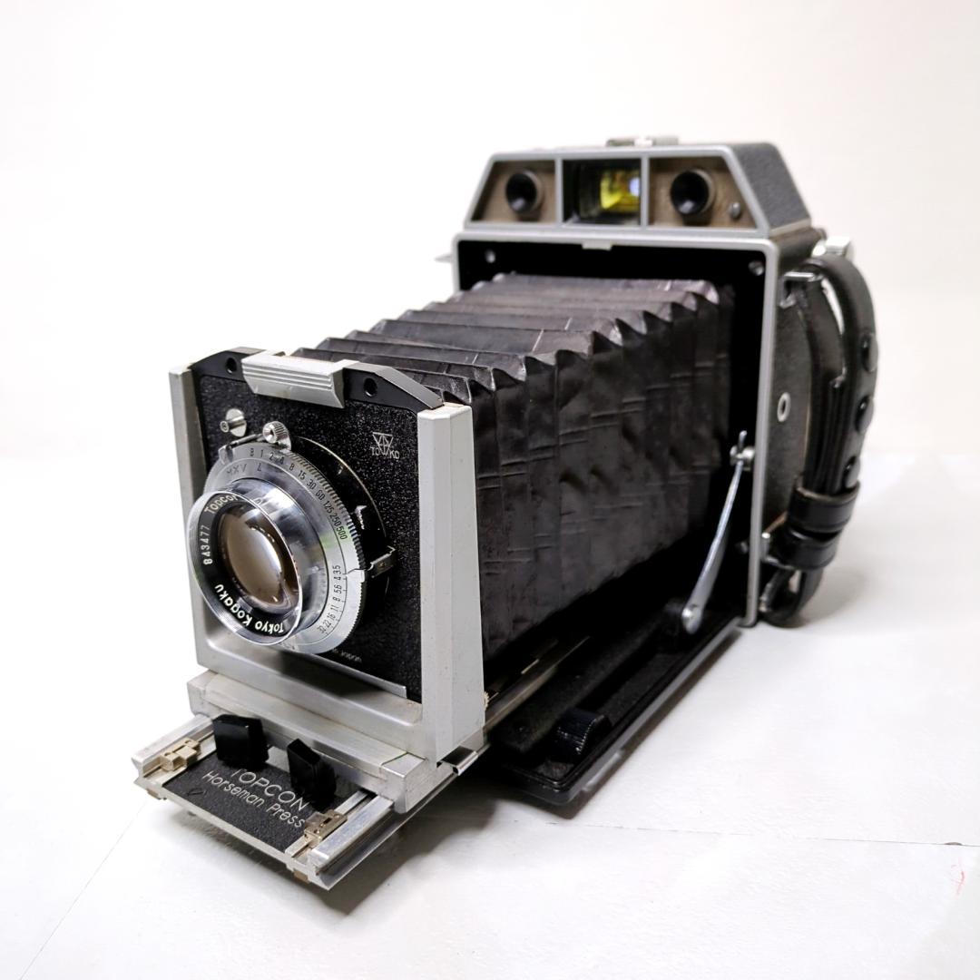 TOPCON HOESRMAN PRESS トプコン 大判カメラ シャッターOK