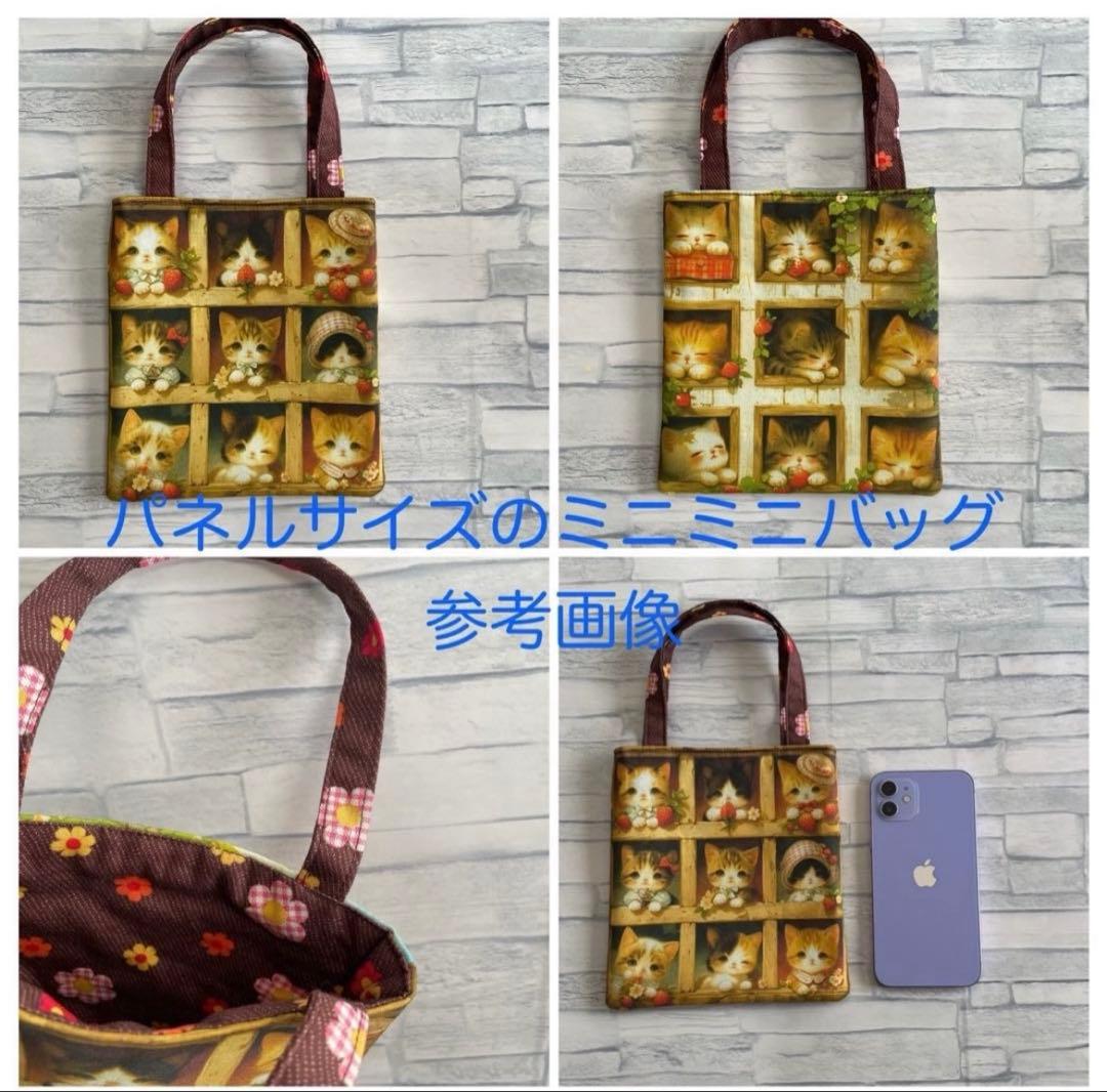 フラットポーチ☆ハンカチ☆ハンドメイド☆オーダーページ【81】