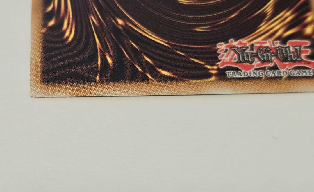 遊戯王 エフェクトヴェーラー レリーフ 英語版 1st DREV
