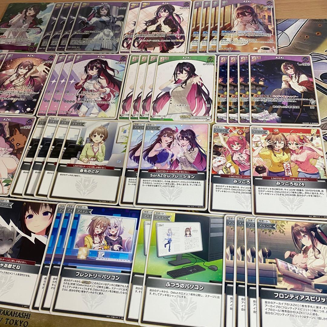 大会構築 AZKiデッキ ホロカ ホロライブカードゲーム ディーヴァフィーバー