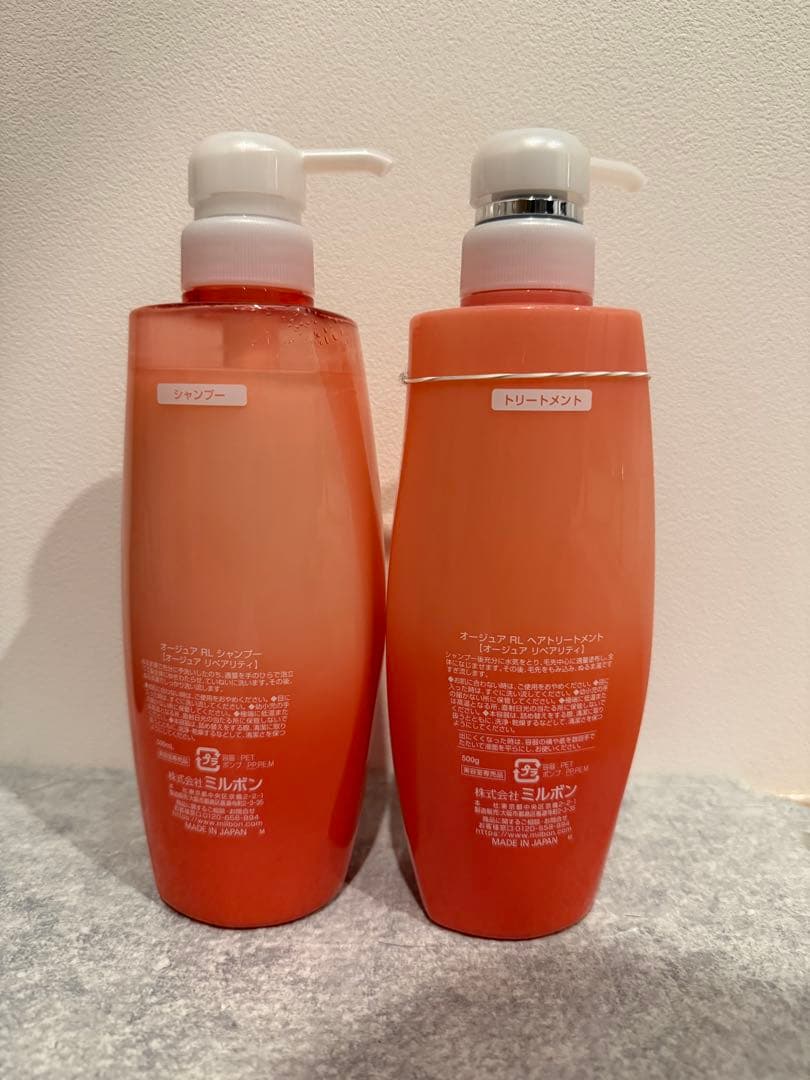 【✨値引き中✨】Aujua Repairity シャン・トリ500