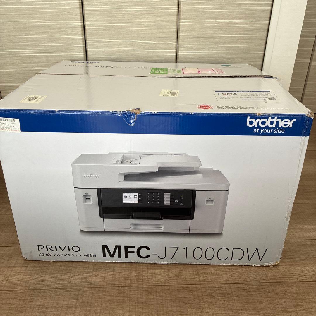 Brother MFC-J7100CDW インクジェット複合機