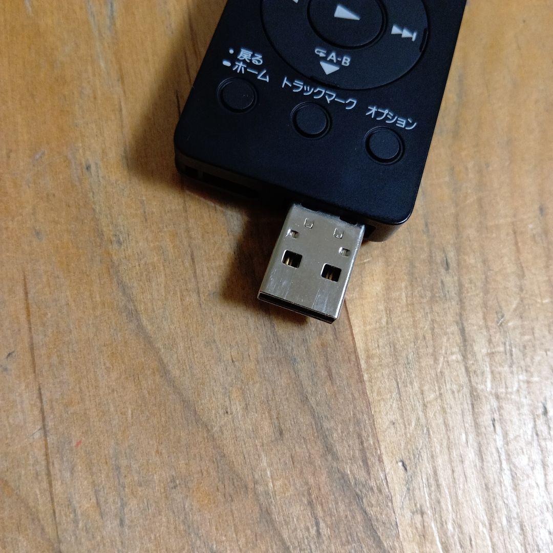 SONY　ICレコーダー　ICD-UX565ᖴ 　8GB