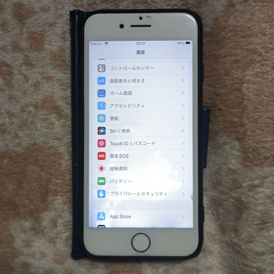 スマートフォン本体 iPhone8