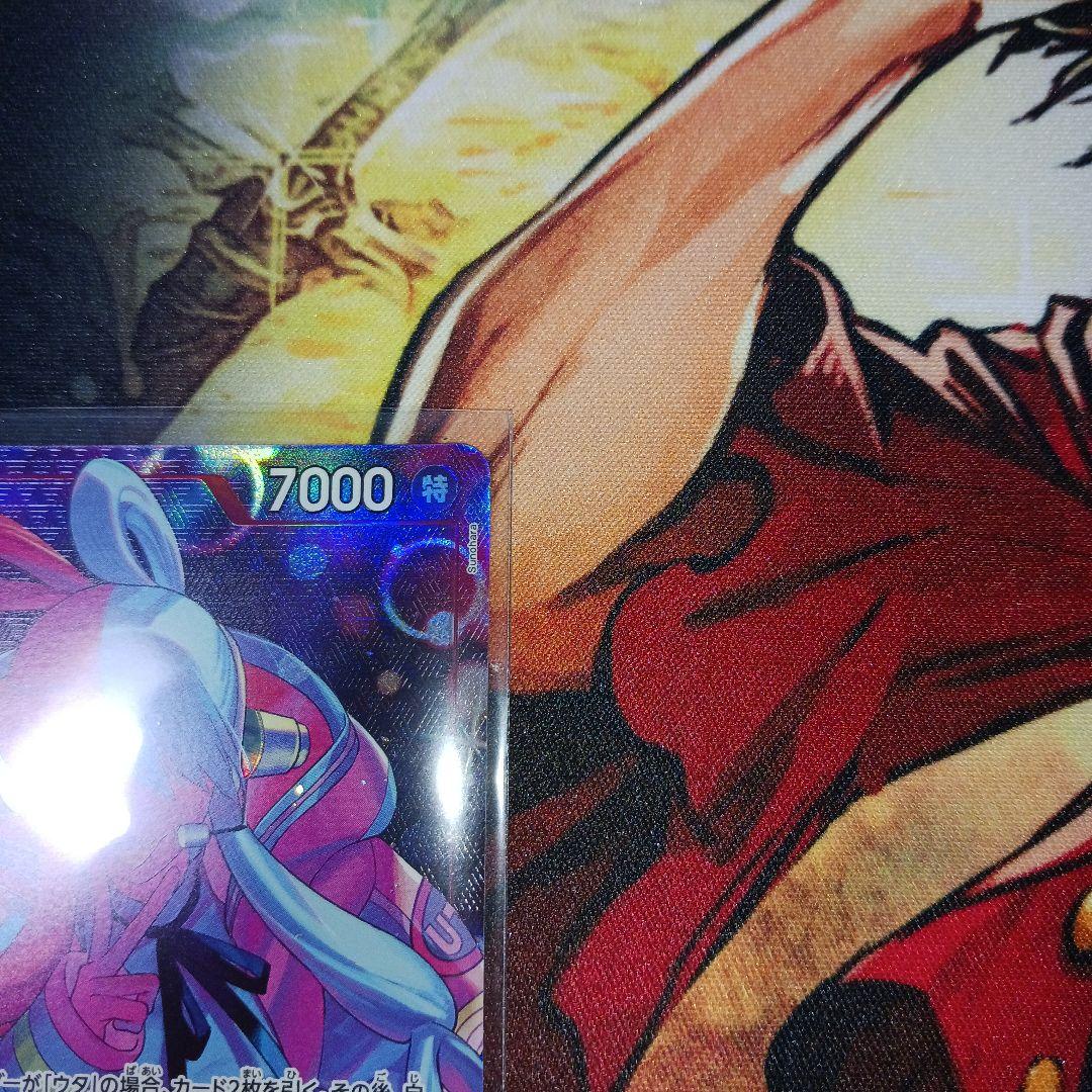 ロビン　金ドンカード ウタ　SRパラレル