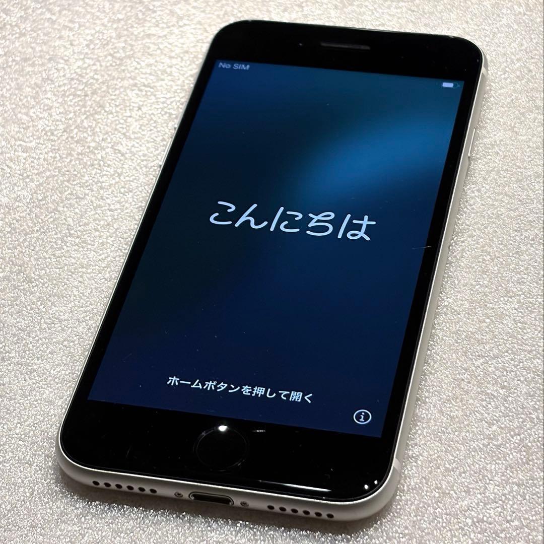 iPhone SE 第3世代 64GB スターライト