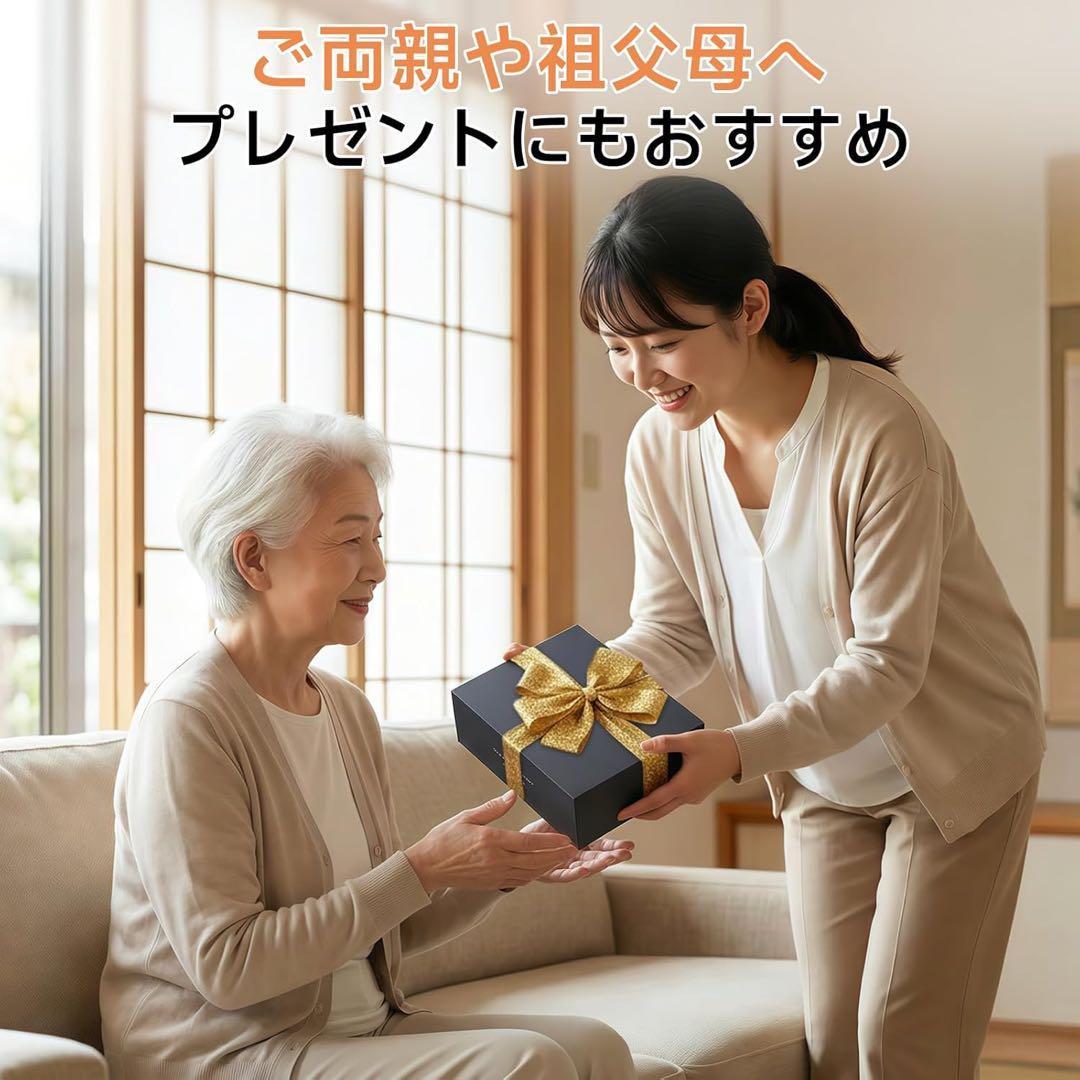 【新品未使用】TREXPURE【2026年革新型】集音器 骨伝導