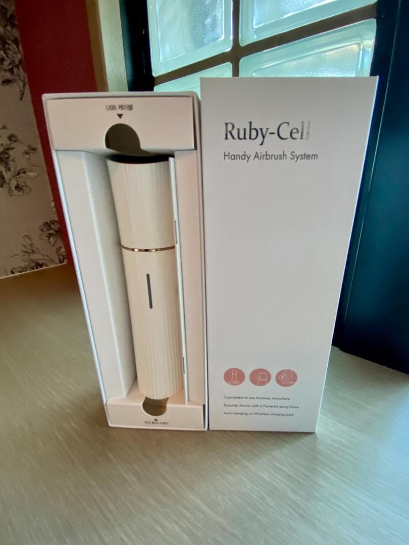 ルビーセル ハンディエアブラシシステム 美容液噴霧用／動作確認済み／フルセット