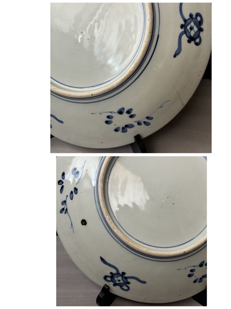 色絵 大皿 約37cm 鳳凰 鶴 縁起物　吉祥文様 窓絵　尺二皿　金継ぎ用　骨董
