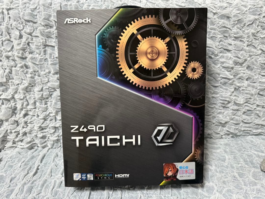 マザーボード Z490 Taichi 10700K メモリ32GB セット売り