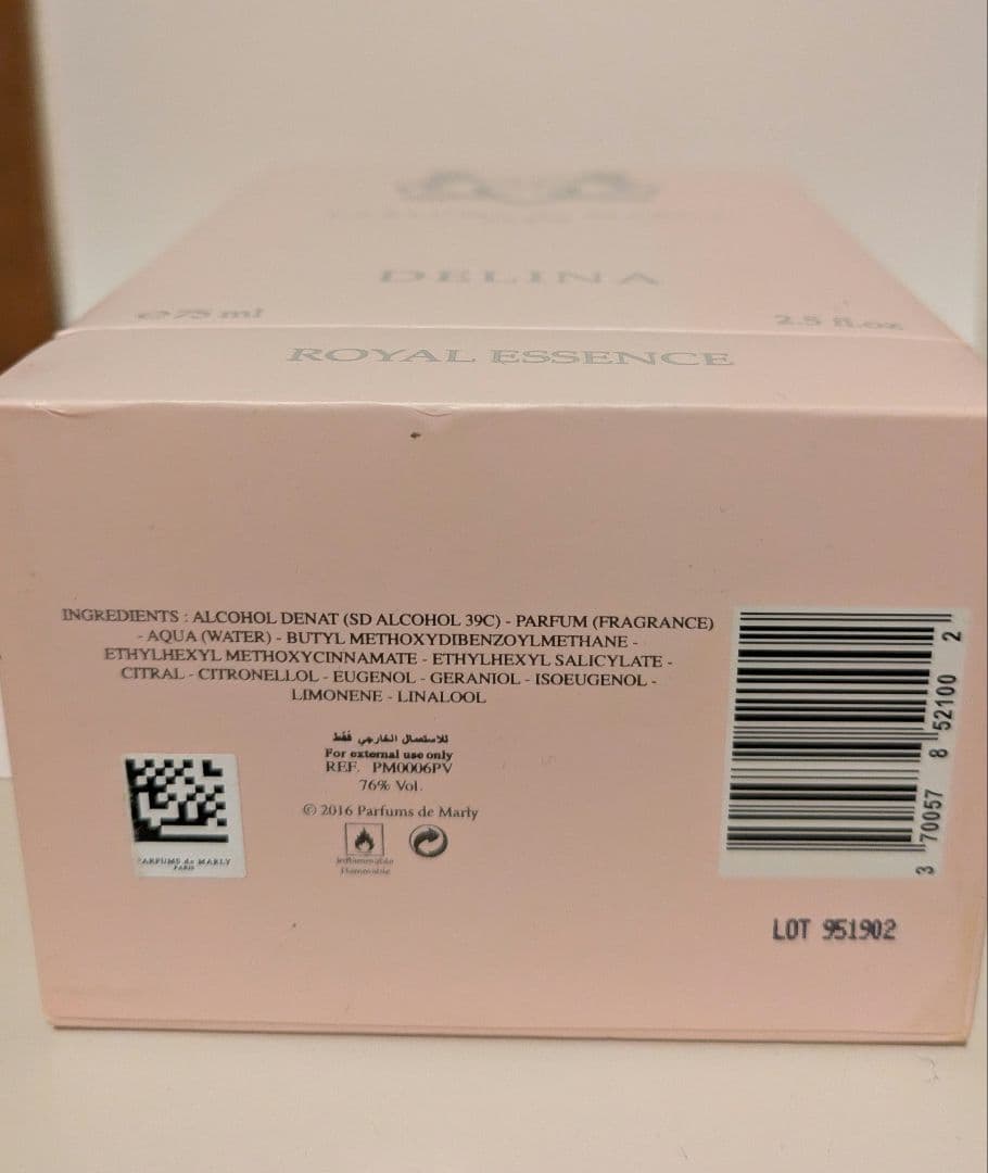 Parfums de Marly DELINA 75ml 数回試用のみ