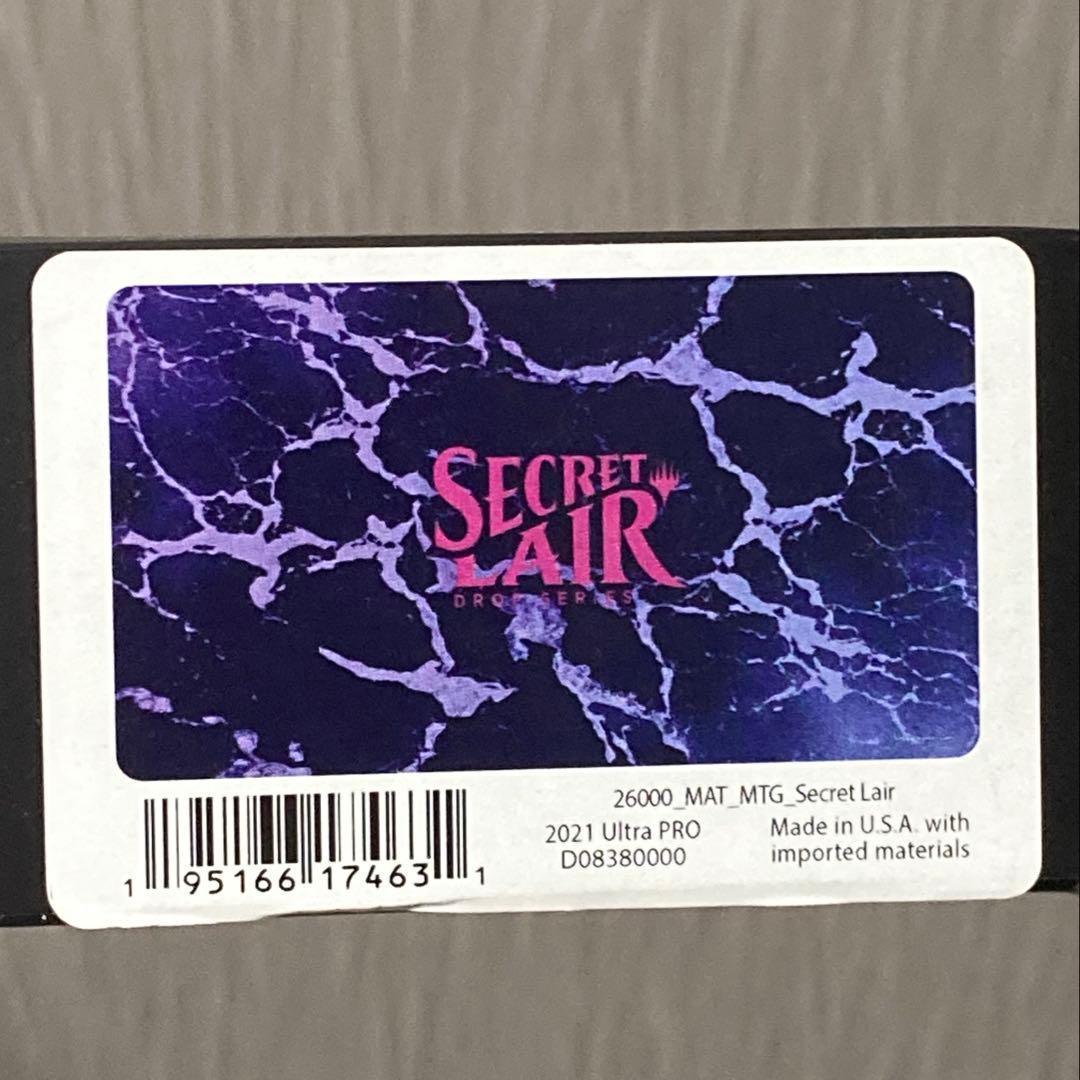 MTG Secret Lair Drop Series ロゴ プレイマット