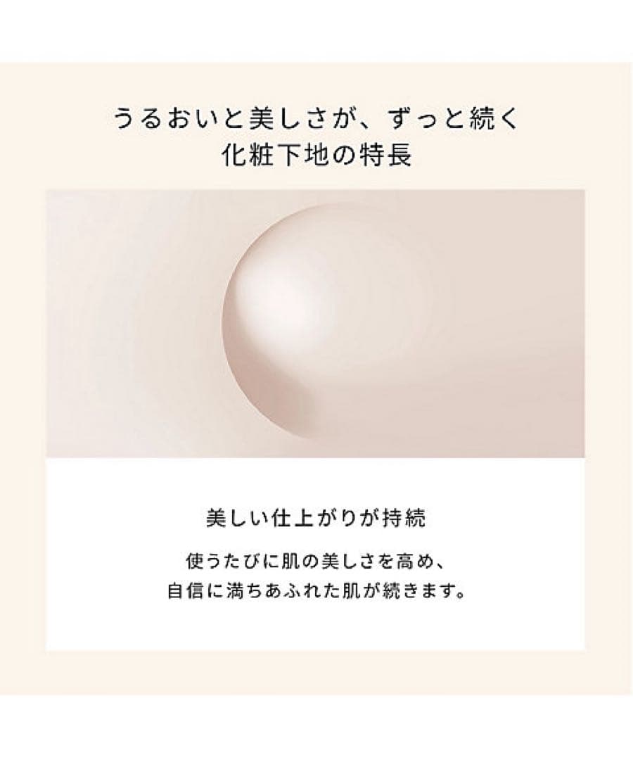【1/22新入荷】【本物セール】ヴォワールコレクチュールn 40g
