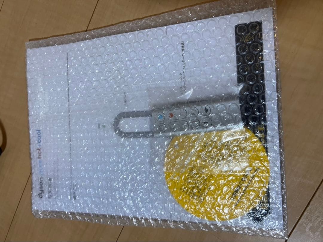 ⭐︎極美品⭐︎ダイソン hot+cool HP00 2025年製 空気清浄機