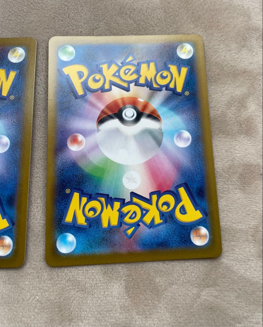 美品 ポケモンカード ピカチュウ　ミラー　MC 225/742 4枚セット