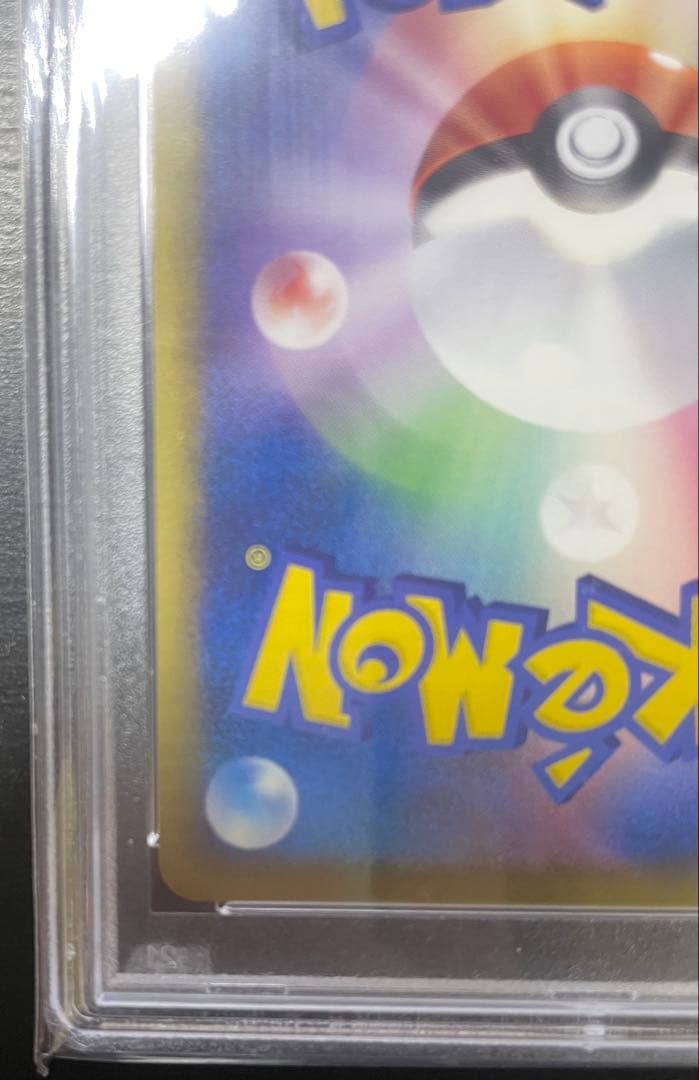 【極美品PSA10】色違い黄金グラードン072/L-Pシャイニー渦巻きホロ