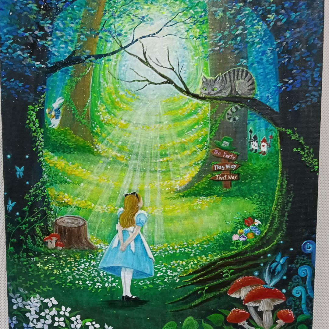 No.578 不思議の国のアリス①　アクリル画　F3　原画　アート