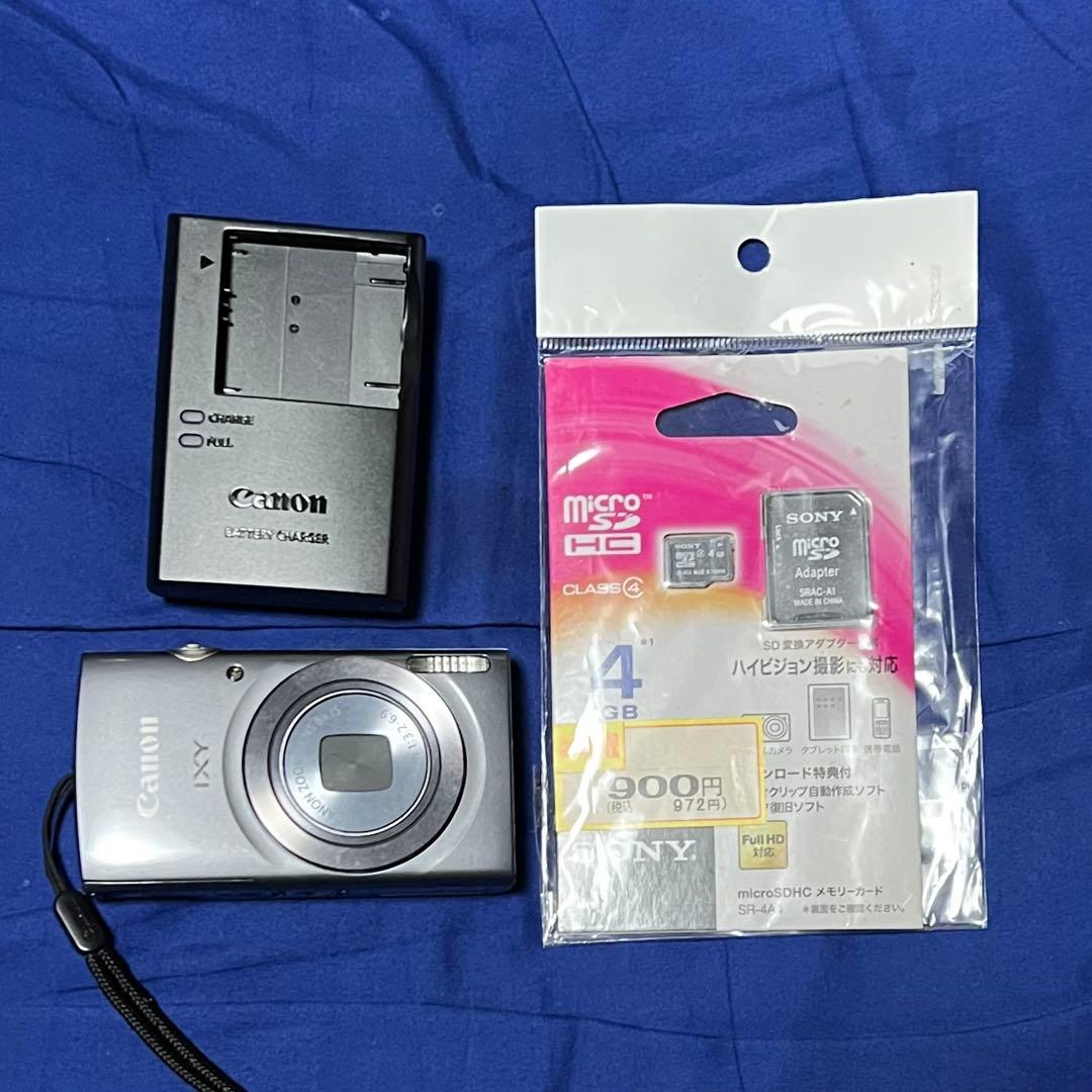 Canon IXY160S シルバー　美品