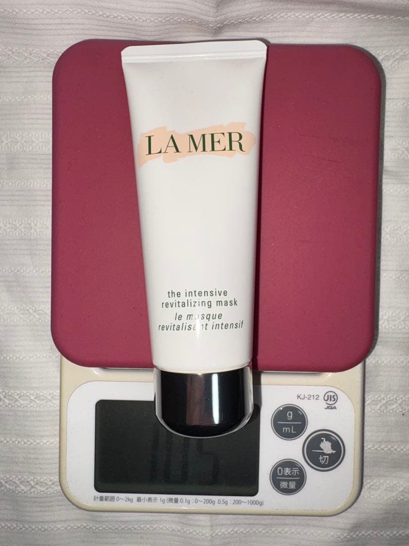 ②LA MER リバイタライジングマスク 75ml