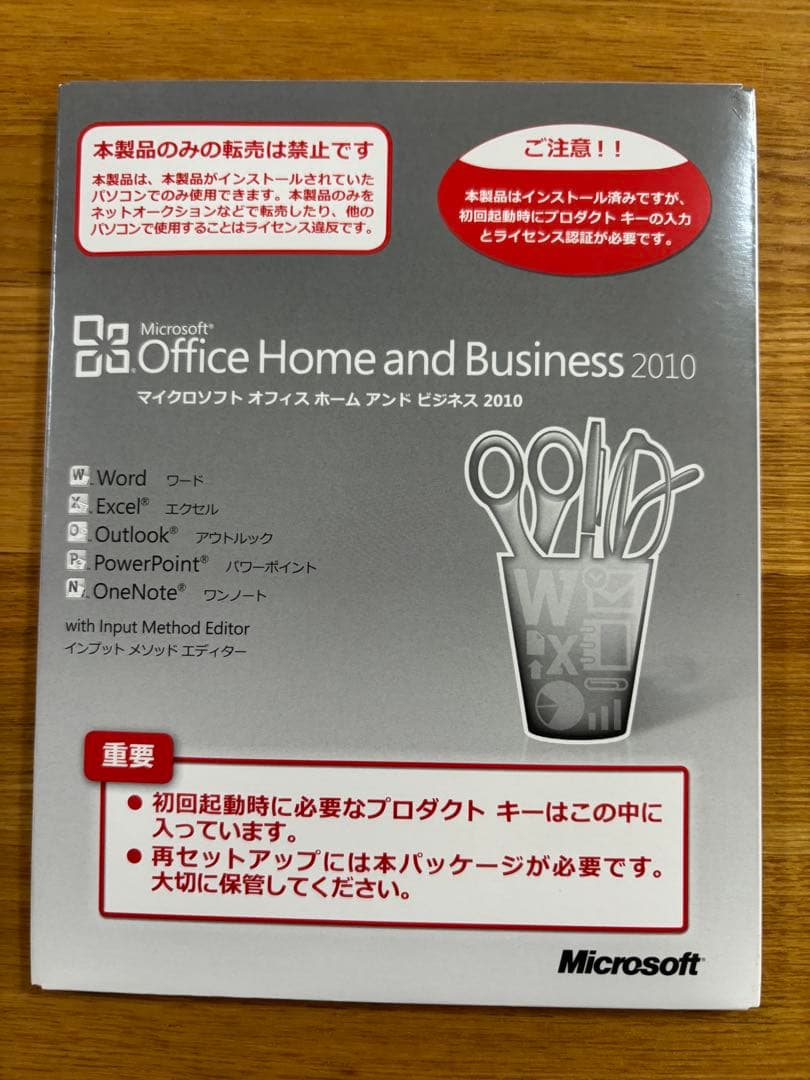 Dynabook T351/57CRバッテリー良好メモリ増設MSOffice付