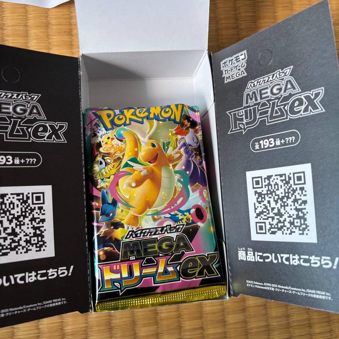 ポケモンカードゲーム MEGAドリームex シュリンク付1箱　おまけ開封済み1箱