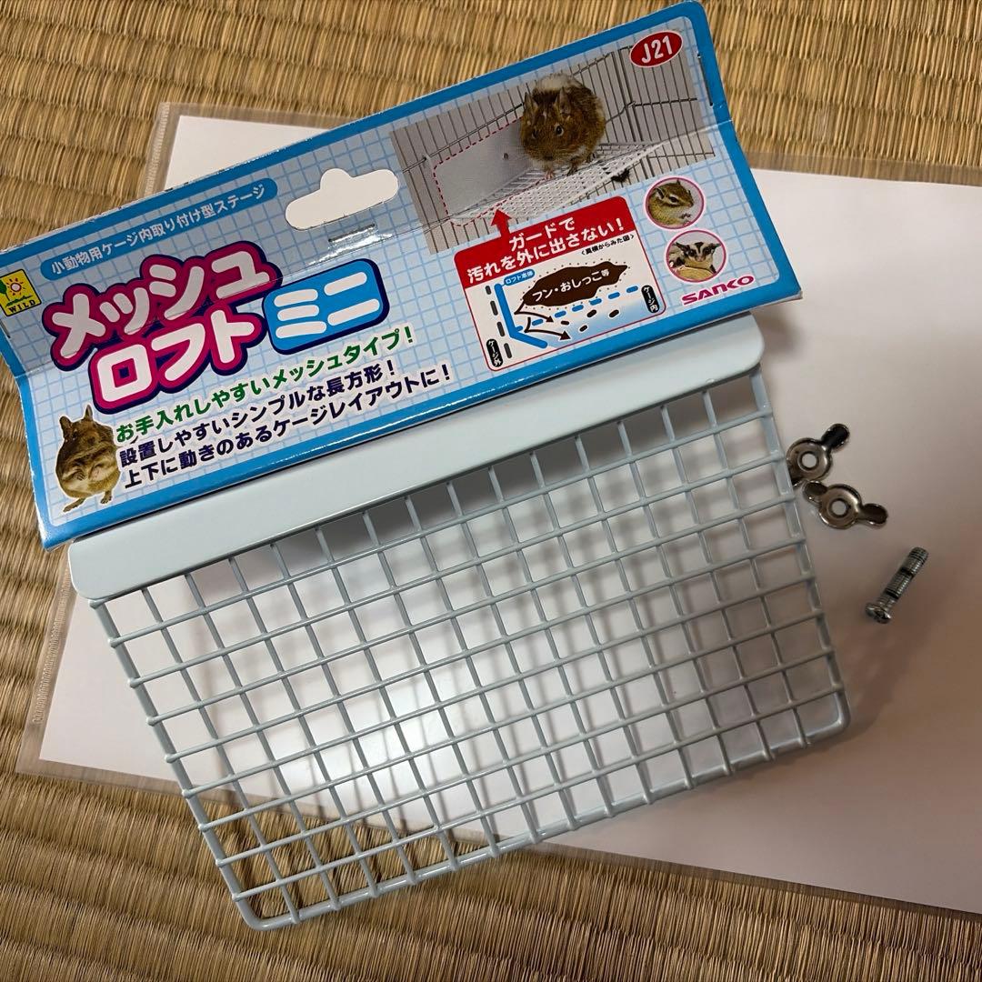 アクリル収納ケージ 引き出し付き