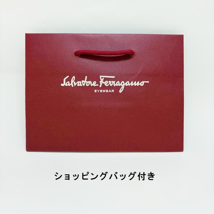 【遠近老眼鏡SET】フェラガモ　 SF2561A-711-51 　メタル　新品