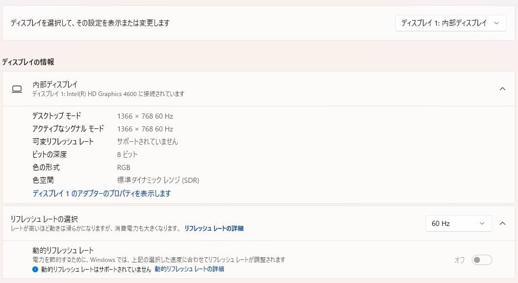 DVD、お手頃価格、富士通 LIFEBOOK A574、16GB、500GB